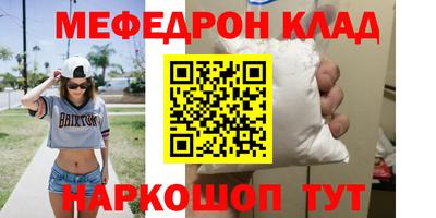 ALPHA PVP Обь