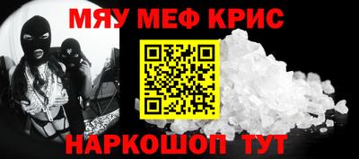 МДПВ Нягань