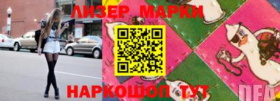 мдпв Обнинск