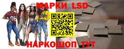 мдпв Обнинск