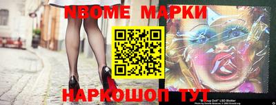 МДПВ Нягань