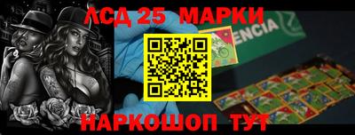 ALPHA PVP Обь