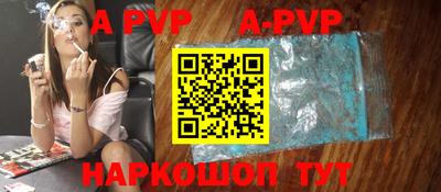 мдпв Обнинск