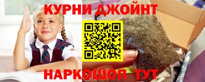 ALPHA PVP Обь