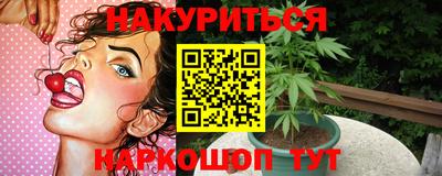ALPHA PVP Обь