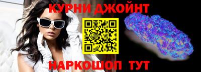 ALPHA PVP Обь