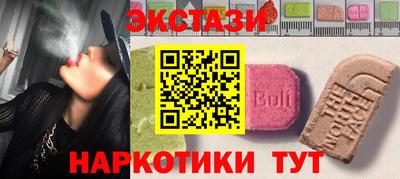 мдпв Обнинск
