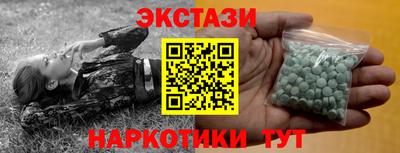 мдпв Обнинск