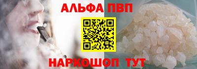 мдпв Обнинск