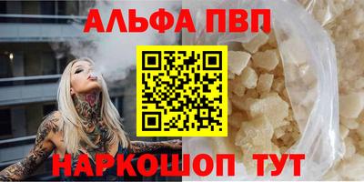 МДПВ Нягань