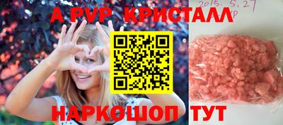МДПВ Нягань