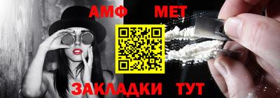 МДПВ Нягань