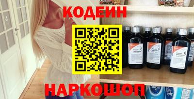 мдпв Обнинск