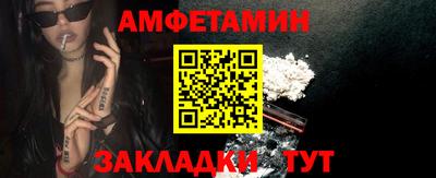 мдпв Обнинск