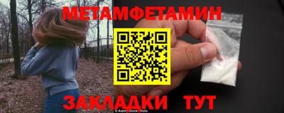 МДПВ Нягань