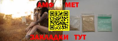 МДПВ Нягань