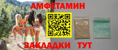 МДПВ Нягань