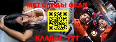 мдпв Обнинск