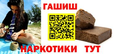 мдпв Обнинск