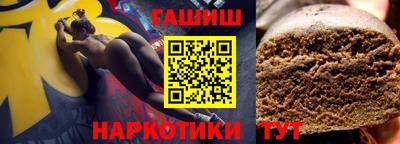 ALPHA PVP Обь