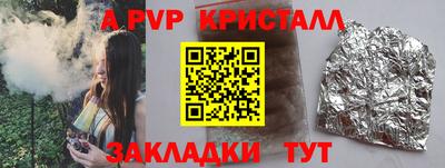 МДПВ Нягань
