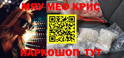 МДПВ Нягань