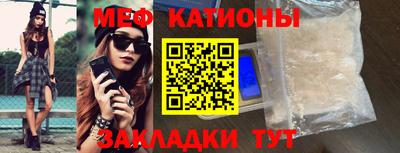 МДПВ Нягань