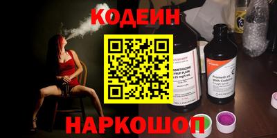 МДПВ Нягань