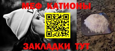 ALPHA PVP Обь