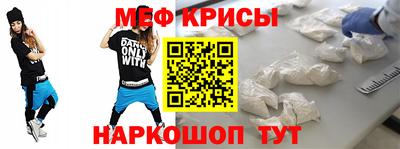 ALPHA PVP Обь