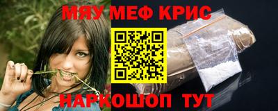 мдпв Обнинск