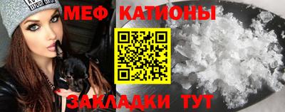 МДПВ Нягань